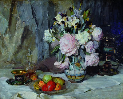 Stilleben mit Pfingstrosen und Lilien, Obt, Tasse und Karaffe by Fritz Stattler - Auction record, sale price, and art valuation. Compare with similar artists and explore comparable artworks.