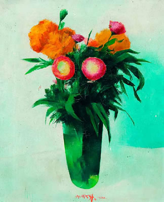 Blumenstillleben in einer Vase by Aloys Wach - Auction record, sale price, and art valuation. Compare with similar artists and explore comparable artworks.