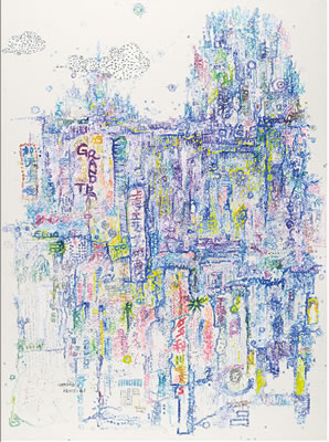 Trace of the Earth B17 by Jun Xue - Auction record, sale price, and art valuation. Compare with similar artists and explore comparable artworks.