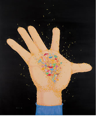 One Day Hands Grow Mushrooms by Lang Hao - Auction record, sale price, and art valuation. Compare with similar artists and explore comparable artworks.