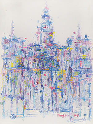 The Track of the Earth B18 by Jun Xue - Auction record, sale price, and art valuation. Compare with similar artists and explore comparable artworks.