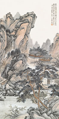 LANDSCAPE