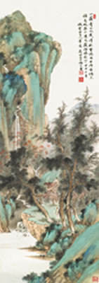 Sample artwork by Dakui Qi (1921 - 1982), known for painting - View similar artists and auction records