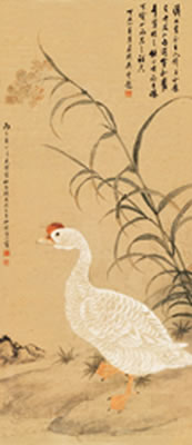 Sample artwork by Deliu Liu (1806 - 1875), known for scroll paintings - View similar artists and auction records