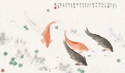 FISH by Wei Wang - Auction record, sale price, and art valuation. Compare with similar artists and explore comparable artworks.