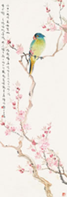 PARROT ON PEACH BRANCH by Wei Wang - Auction record, sale price, and art valuation. Compare with similar artists and explore comparable artworks.