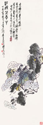 FLOWERS by Geyi Wang - Auction record, sale price, and art valuation. Compare with similar artists and explore comparable artworks.