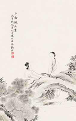 FIGURES by Hu Xigui - Auction record, sale price, and art valuation. Compare with similar artists and explore comparable artworks.