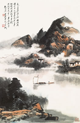 LANDSCAPE OF FUCHUN MOUTAIN