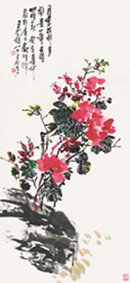 CHINA ROSE by Geyi Wang - Auction record, sale price, and art valuation. Compare with similar artists and explore comparable artworks.