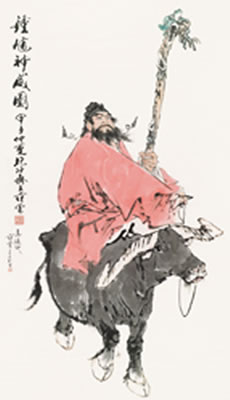 ZHONGKUI