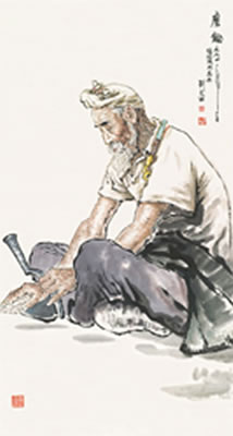 FIGURE by Wenxi Liu - Auction record, sale price, and art valuation. Compare with similar artists and explore comparable artworks.