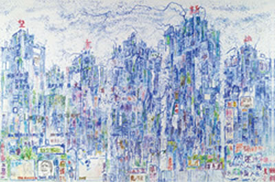 Wang Jing