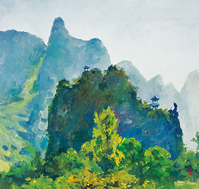 Landscape of Yangshuo/ Hezhang Peak of Mt. Yandang (Two Pieces)