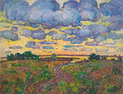 Sample artwork by Yun Tai Sun (1913 - 2005), known for landscape - View similar artists and auction records