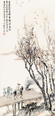 FIGURES by Haosen Fan - Auction record, sale price, and art valuation. Compare with similar artists and explore comparable artworks.
