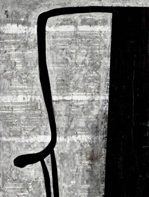 Curve and Straight by Huaiqing Wang - Auction record, sale price, and art valuation. Compare with similar artists and explore comparable artworks.