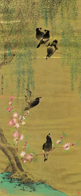 WILLOWS AND SWALLOWS