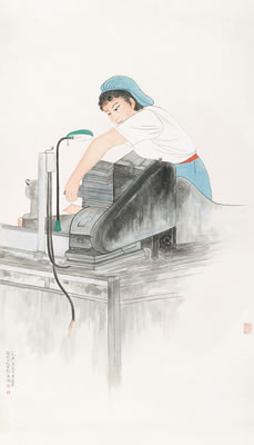 FIGURE