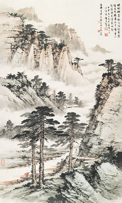 LANDSCAPE by Junbi Huang - Auction record, sale price, and art valuation. Compare with similar artists and explore comparable artworks.