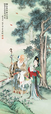 Sample artwork by ManShu Ye (1899 - 1984), known for painting - View similar artists and auction records
