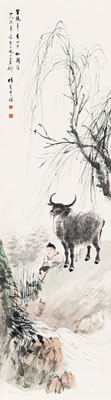 OXHERDING