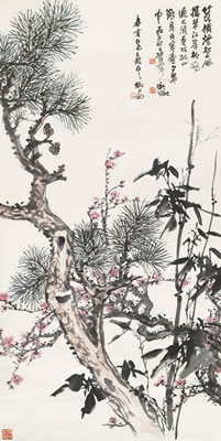 PINE,BAMBOO AND PLUM