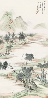 Landscape