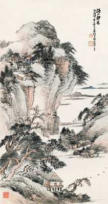 Landscape