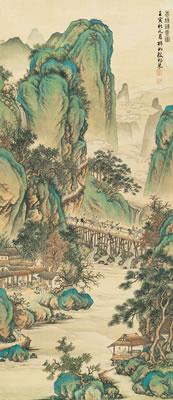 Landscape