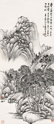 PINE TREES
