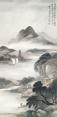 Landscape by Kun Wang - Auction record, sale price, and art valuation. Compare with similar artists and explore comparable artworks.