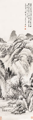 Landscape by Tian Ni - Auction record, sale price, and art valuation. Compare with similar artists and explore comparable artworks.