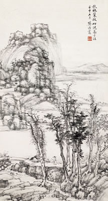 Landscape