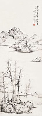 Landscape