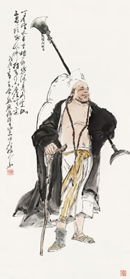 Buddha