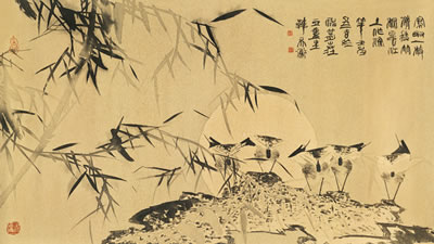BAMBOO AND BIRDS