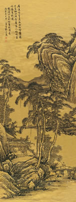 Sample artwork by Zhiwan Zhang (1810 - 1897), known for paintings - View similar artists and auction records