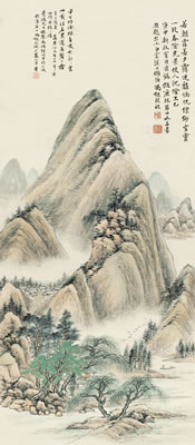 Landscape