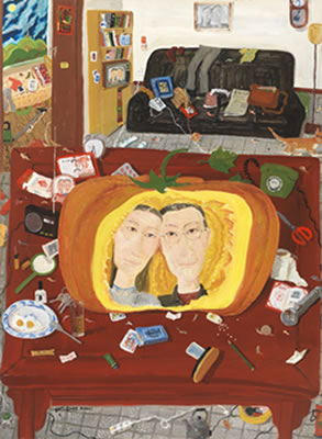 Home Diary