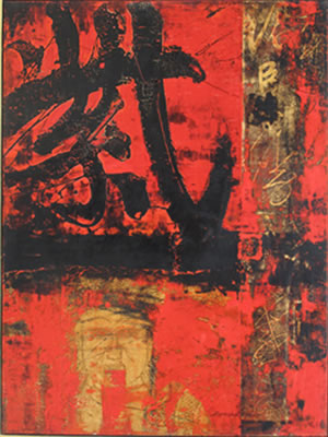The Immortal from the East