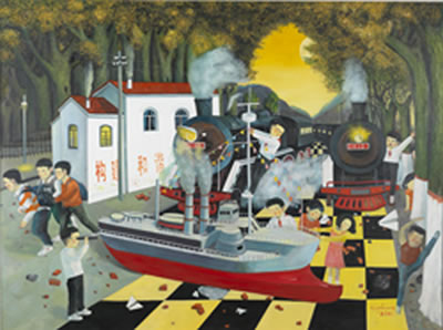 Forest Train by Qingzhu Zhang - Auction record, sale price, and art valuation. Compare with similar artists and explore comparable artworks.