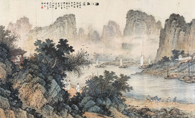 LANDSCAPE