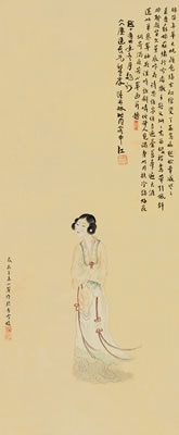 STANDING LADY by Xiaocui Chen - Auction record, sale price, and art valuation. Compare with similar artists and explore comparable artworks.