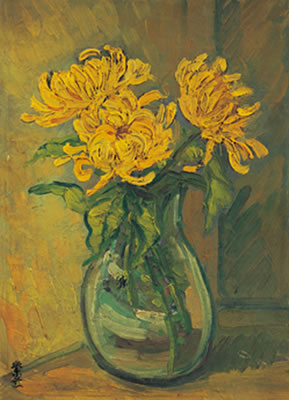 Chrysanthemum