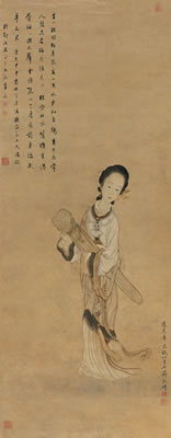 LADY