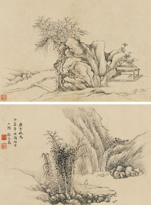 LANDSCAPE (6) by Zhiwan Zhang - Auction record, sale price, and art valuation. Compare with similar artists and explore comparable artworks.