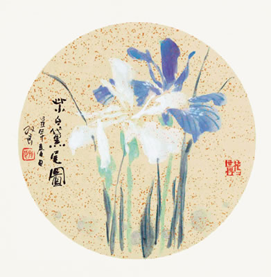 Natural Diary (A Set of 30 Pieces) (30) by Liang Sun - Auction record, sale price, and art valuation. Compare with similar artists and explore comparable artworks.