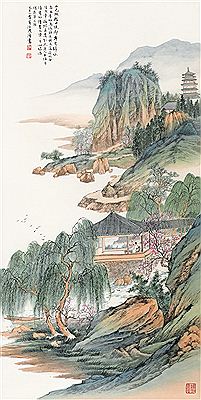 Landscape