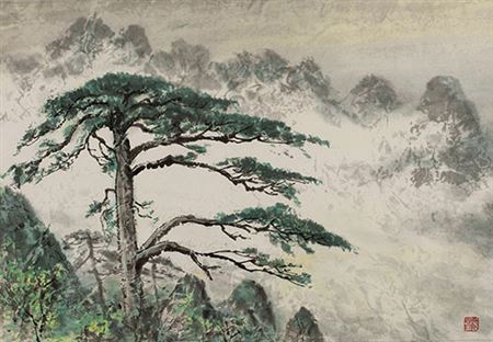 Guest-Greeting Pine